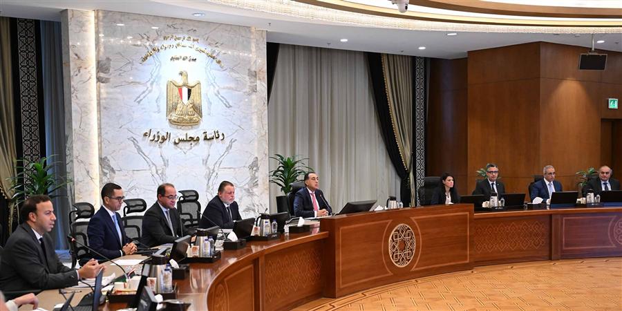 رئيس الوزراء يترأس اجتماع المجموعة الاقتصادية لمتابعة مؤشرات الأداء والتضخم